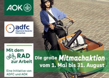 mdrza2023_banner_300bx250h_v2